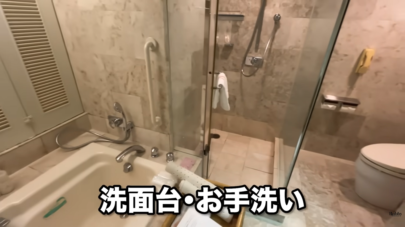 ホテルオークラ東京ベイ デラックスジュニアスイートルーム 客室 アメニティ