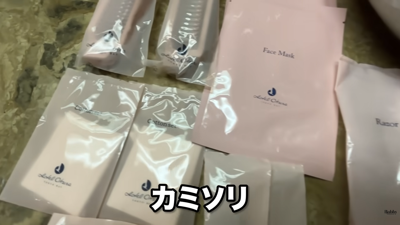 ホテルオークラ東京ベイ　デラックスジュニアスイートルーム　客室　アメニティ