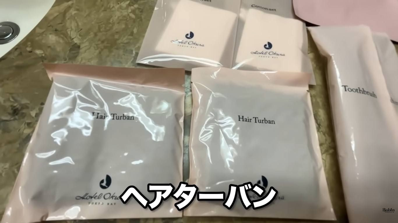 ホテルオークラ東京ベイ デラックスジュニアスイートルーム 客室 アメニティ