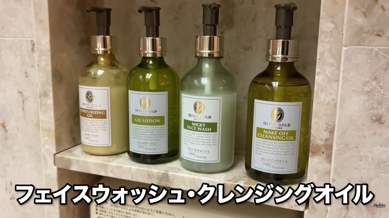 ホテルオークラ東京ベイ デラックスジュニアスイートルーム 客室 アメニティ