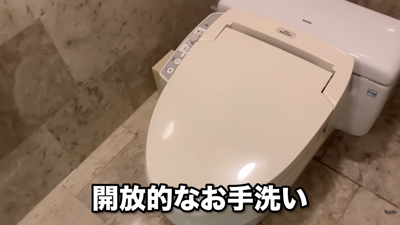 ホテルオークラ東京ベイ デラックスジュニアスイートルーム 客室 アメニティ