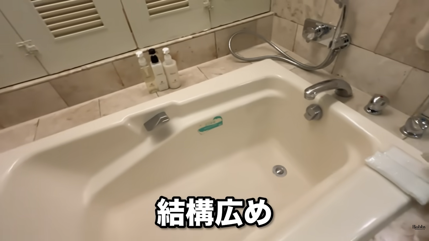 ホテルオークラ東京ベイ デラックスジュニアスイートルーム 客室 アメニティ