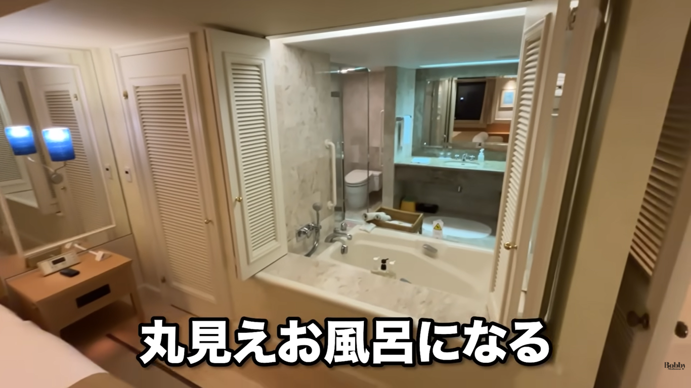 ホテルオークラ東京ベイ デラックスジュニアスイートルーム 客室 アメニティ