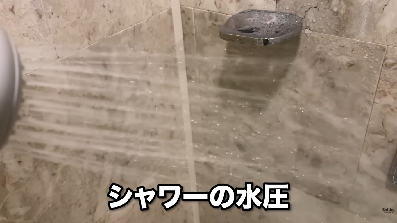 ホテルオークラ東京ベイ デラックスジュニアスイートルーム 客室 アメニティ