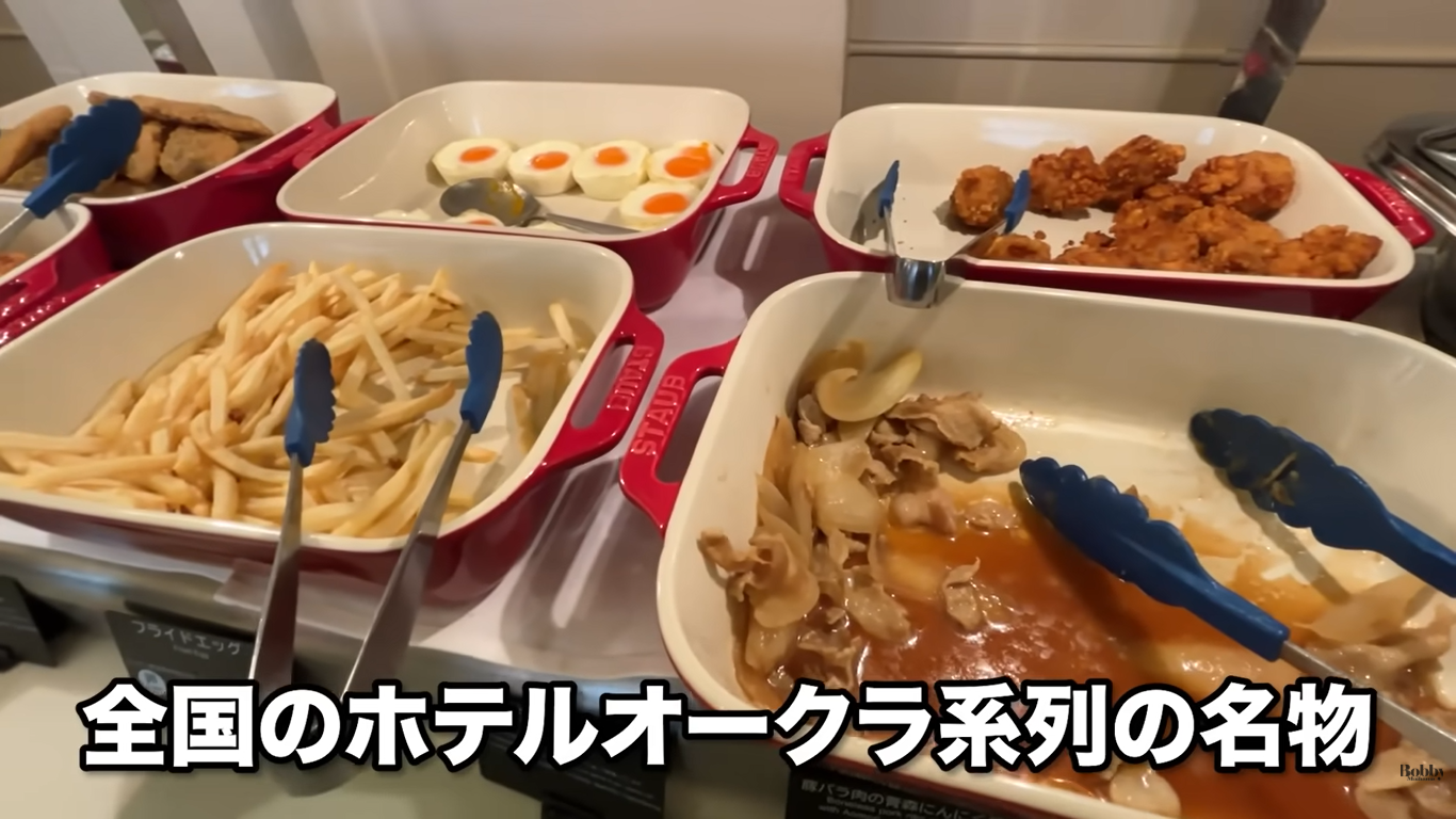ホテルオークラ東京ベイ　朝食
