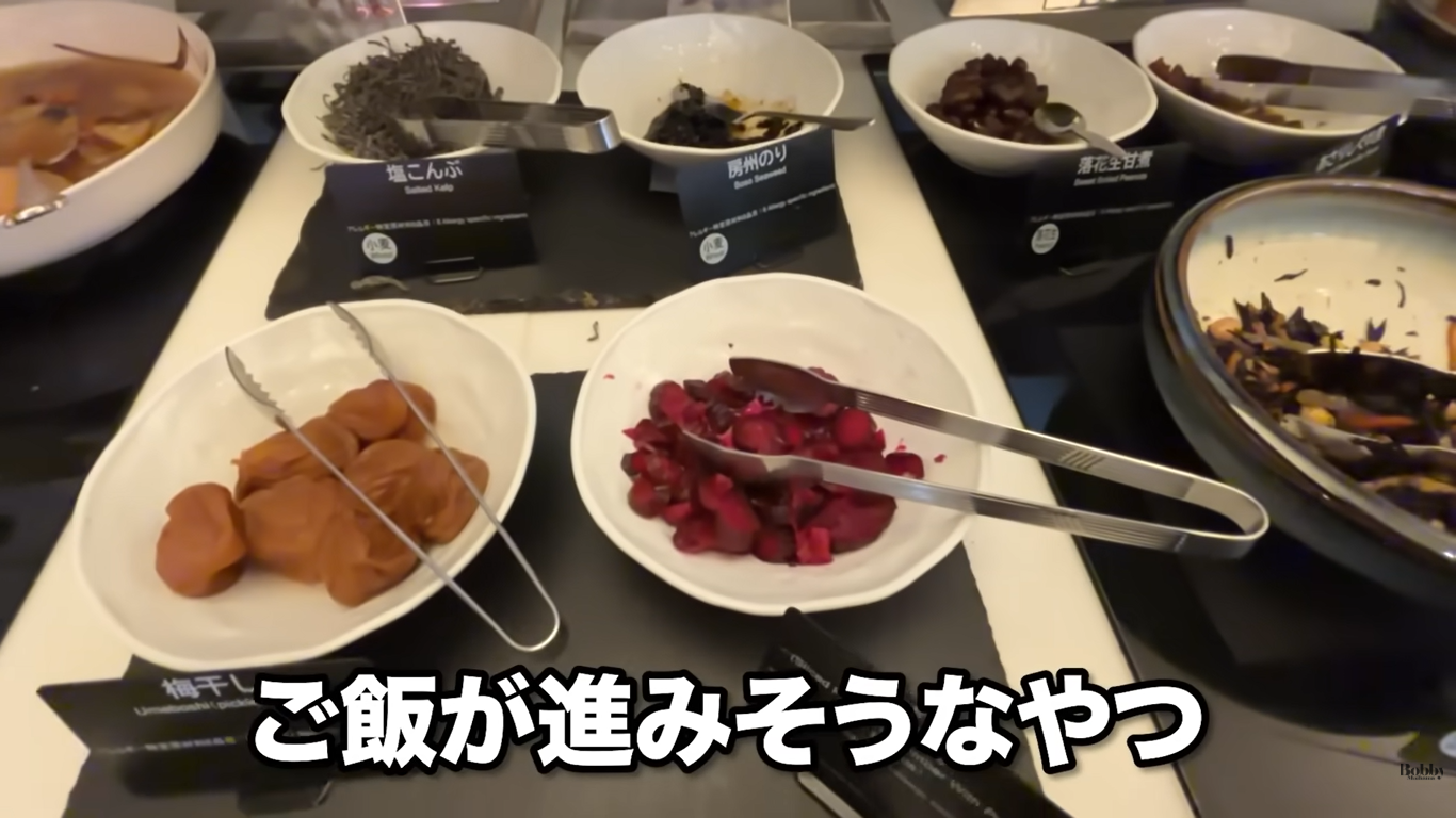 ホテルオークラ東京ベイ 朝食