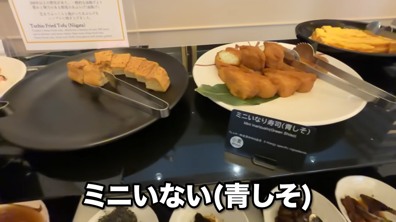 ホテルオークラ東京ベイ　朝食