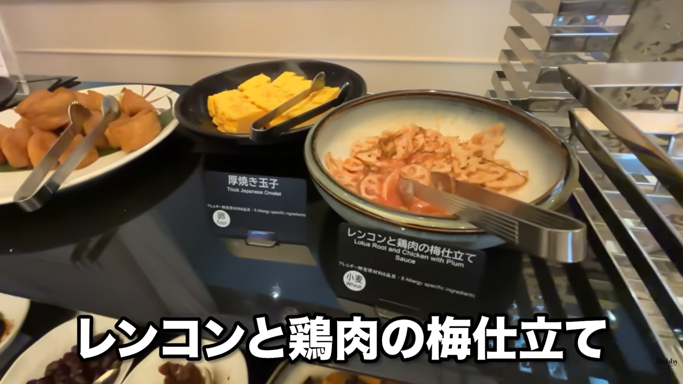 ホテルオークラ東京ベイ 朝食