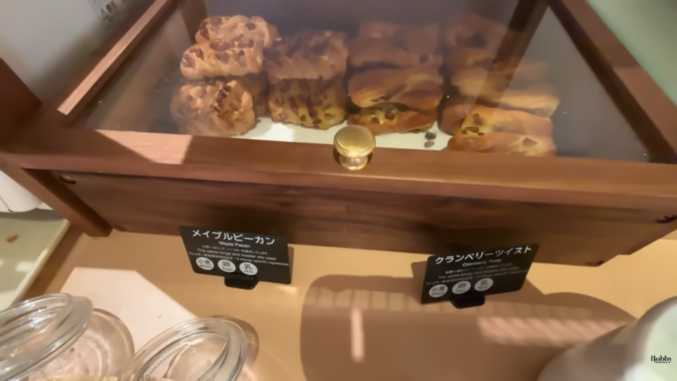 ホテルオークラ東京ベイ　朝食