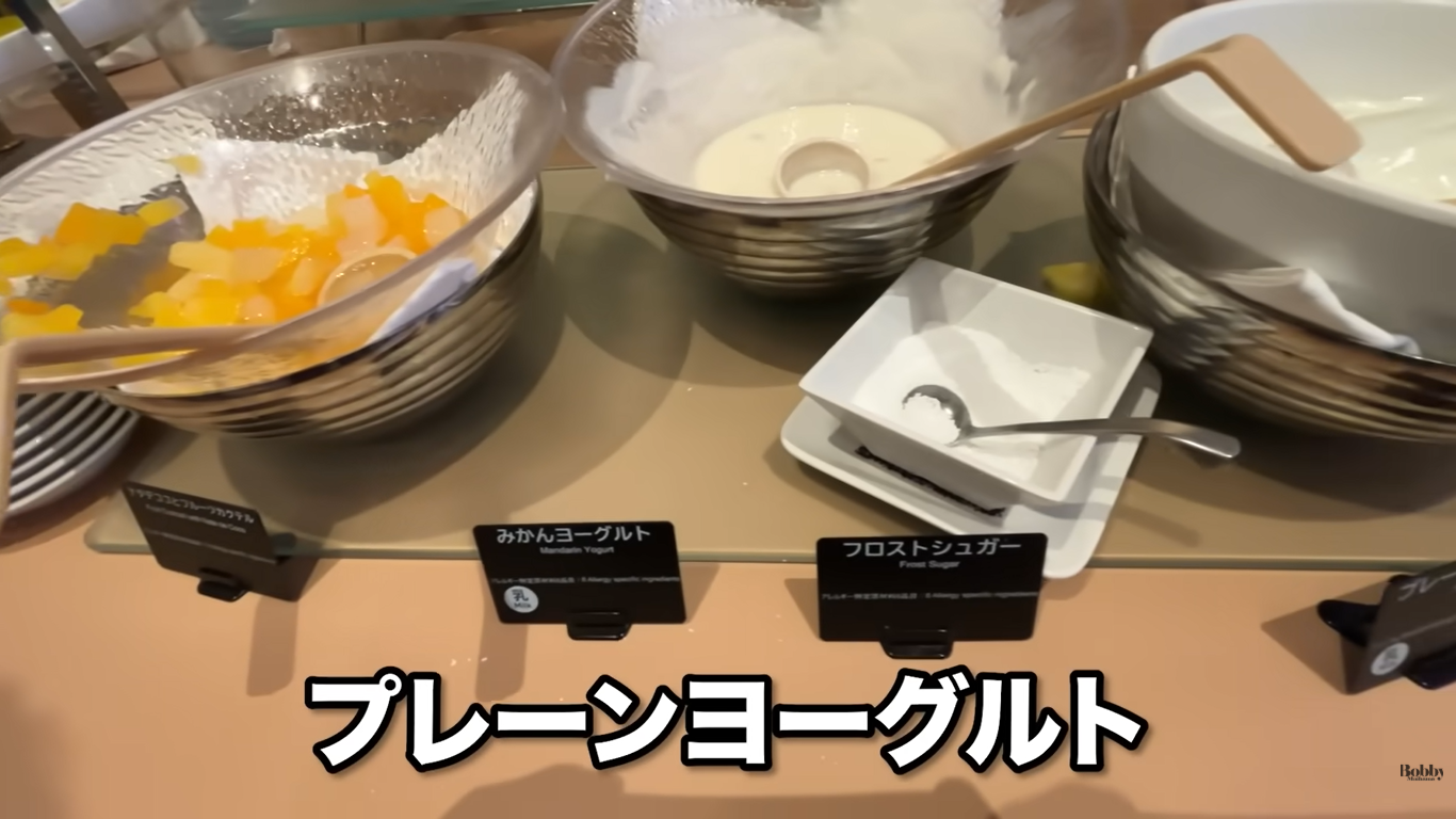 ホテルオークラ東京ベイ　朝食