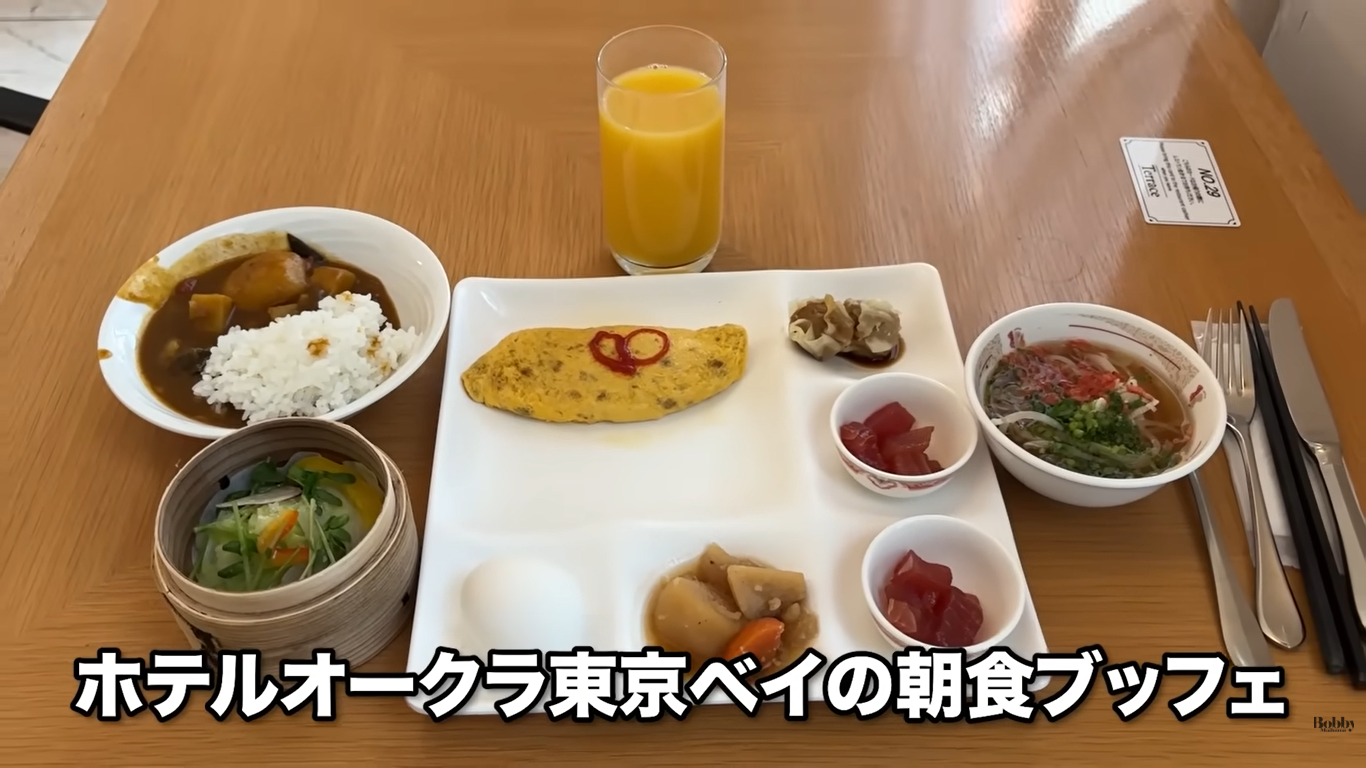 ホテルオークラ東京ベイ 朝食