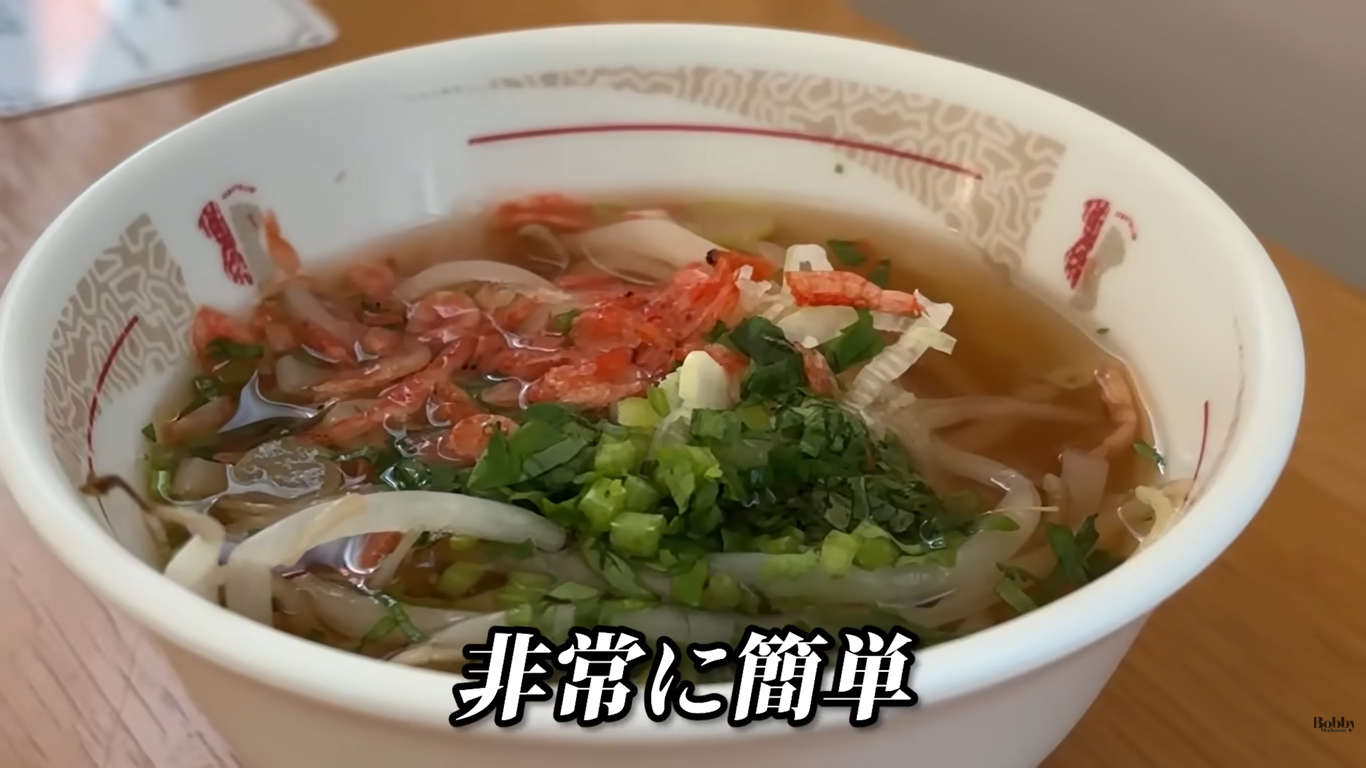ホテルオークラ東京ベイ　朝食