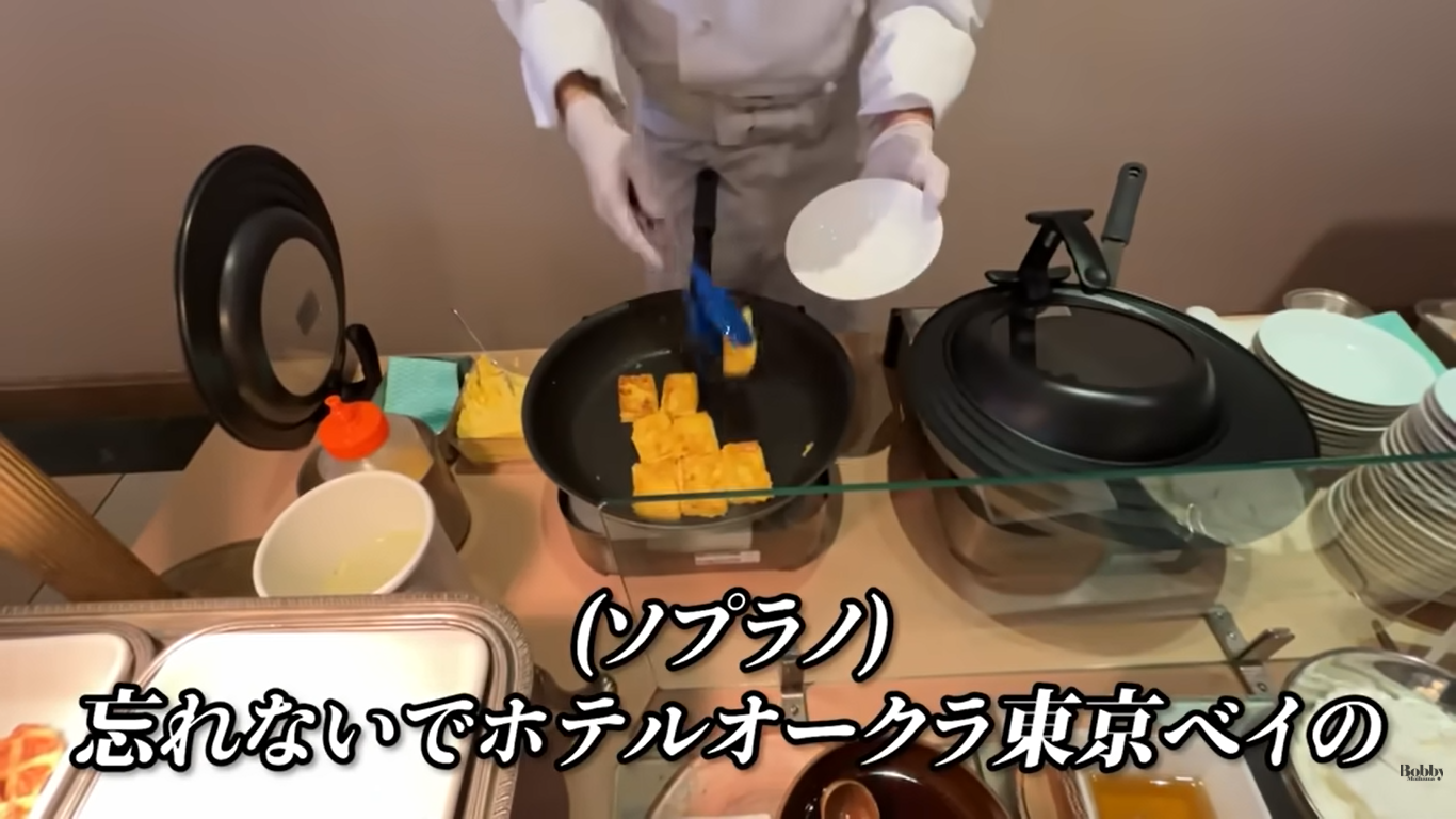 ホテルオークラ東京ベイ 朝食