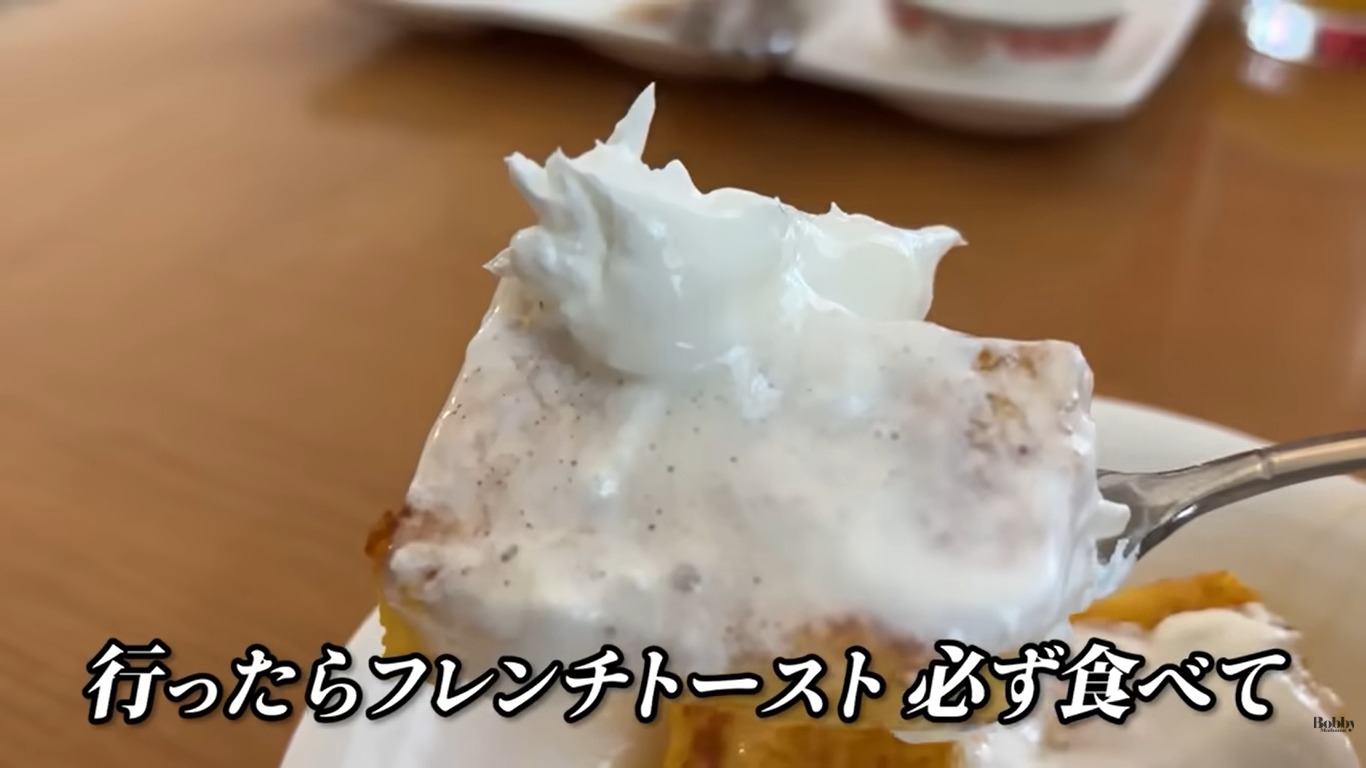 ホテルオークラ東京ベイ 朝食