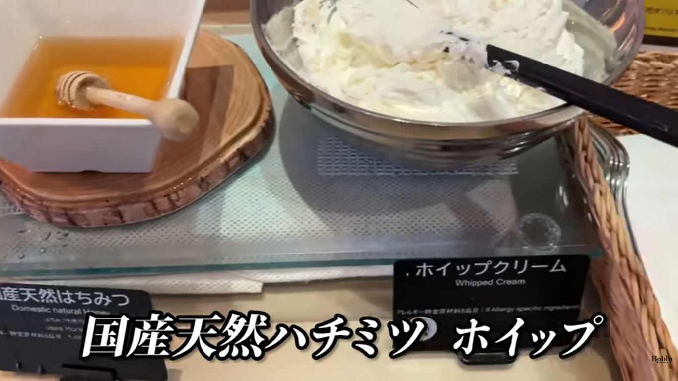 ホテルオークラ東京ベイ 朝食