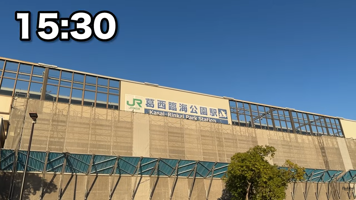 MONday舞浜　客室　コーナースイートルーム