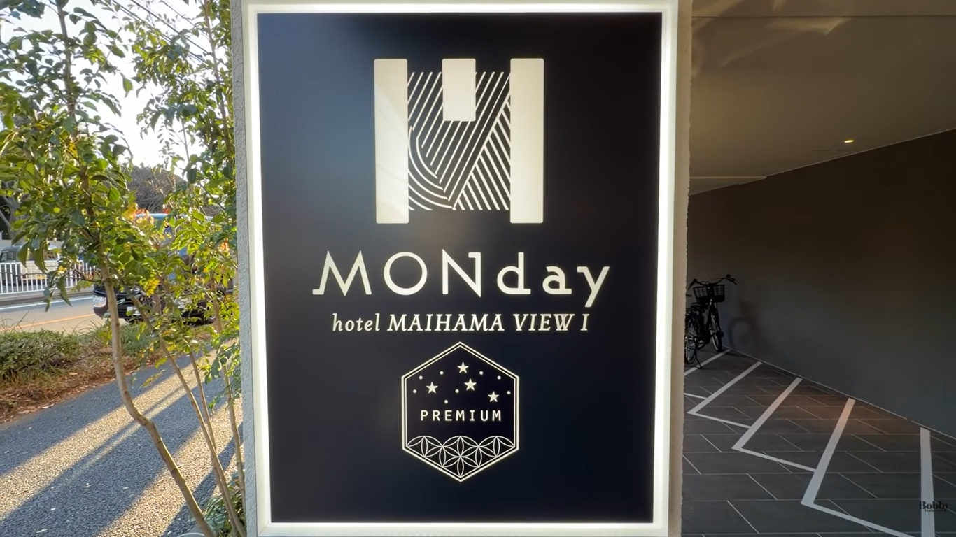 MONday舞浜　客室　コーナースイートルーム