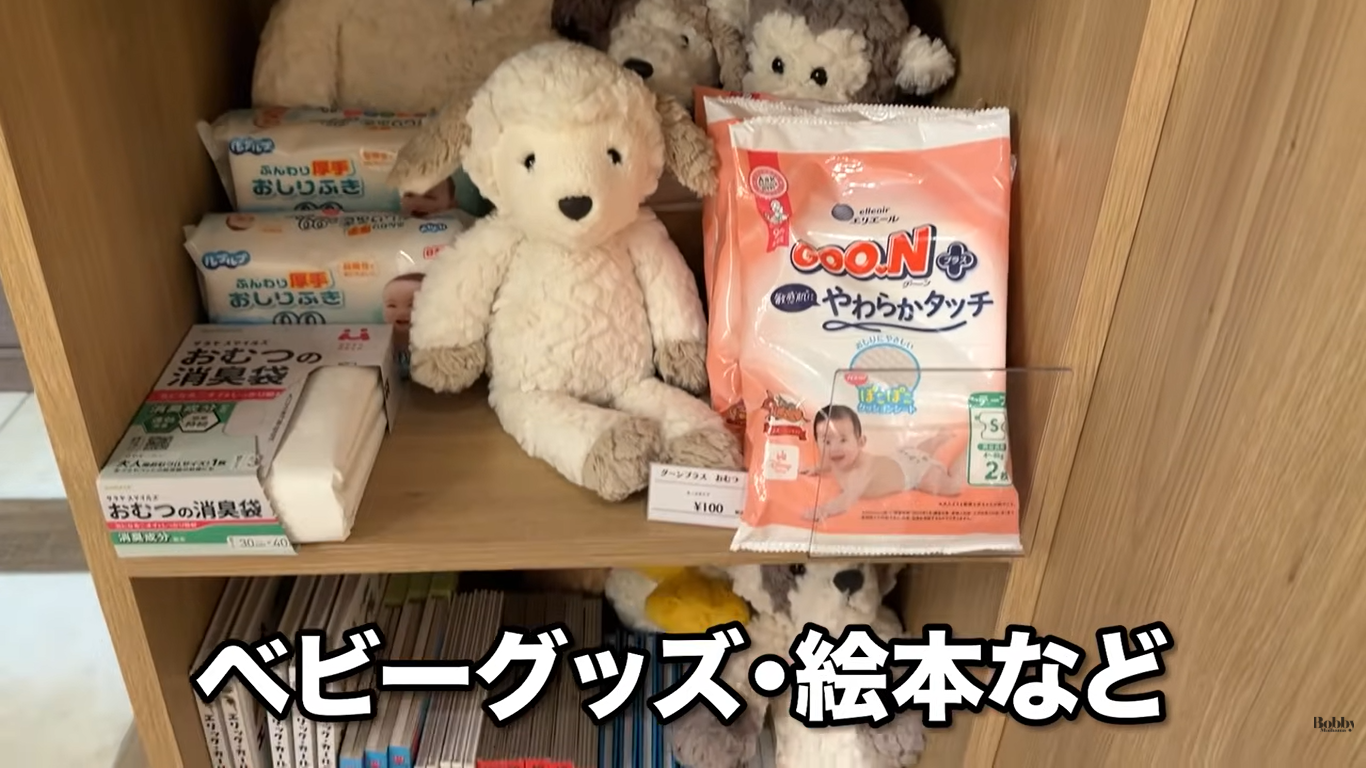 MONday舞浜　客室　コーナースイートルーム