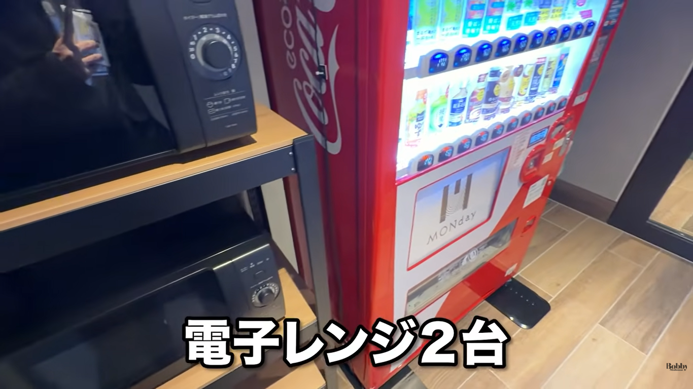 MONday舞浜　客室　コーナースイートルーム