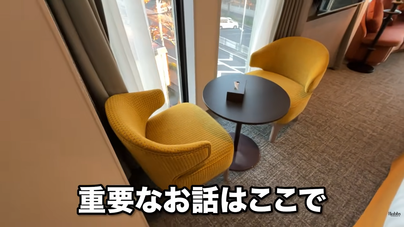 MONday舞浜　客室　コーナースイートルーム