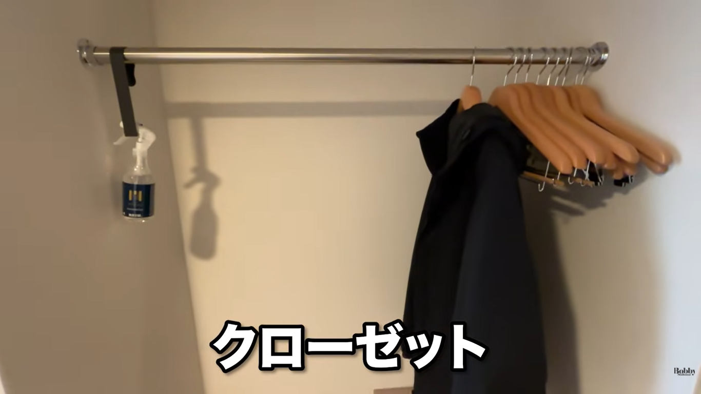 MONday舞浜　客室　コーナースイートルーム