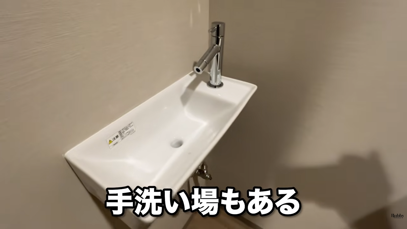 MONday舞浜　客室　コーナースイートルーム