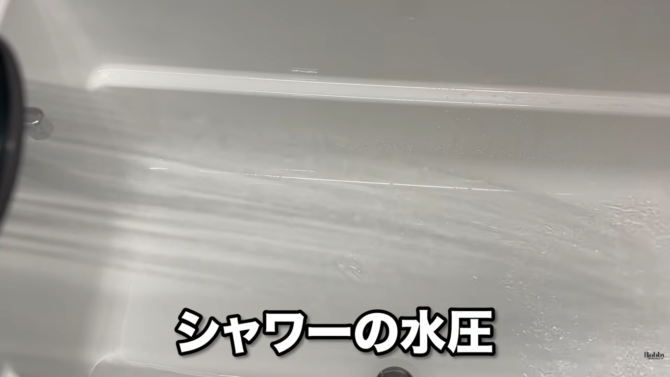 MONday舞浜　客室　コーナースイートルーム