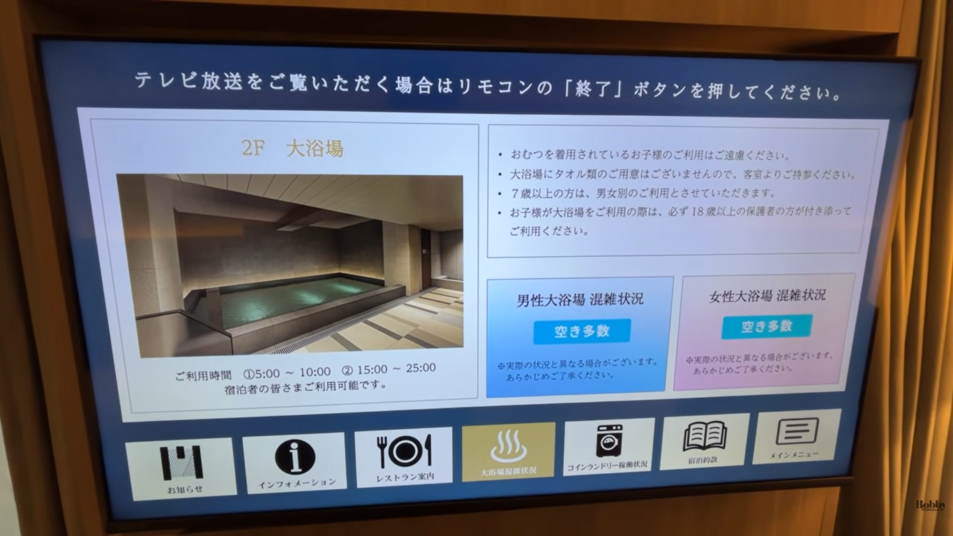 MONday舞浜　客室　コーナースイートルーム