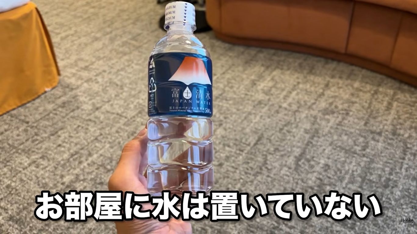 MONday舞浜　客室　コーナースイートルーム