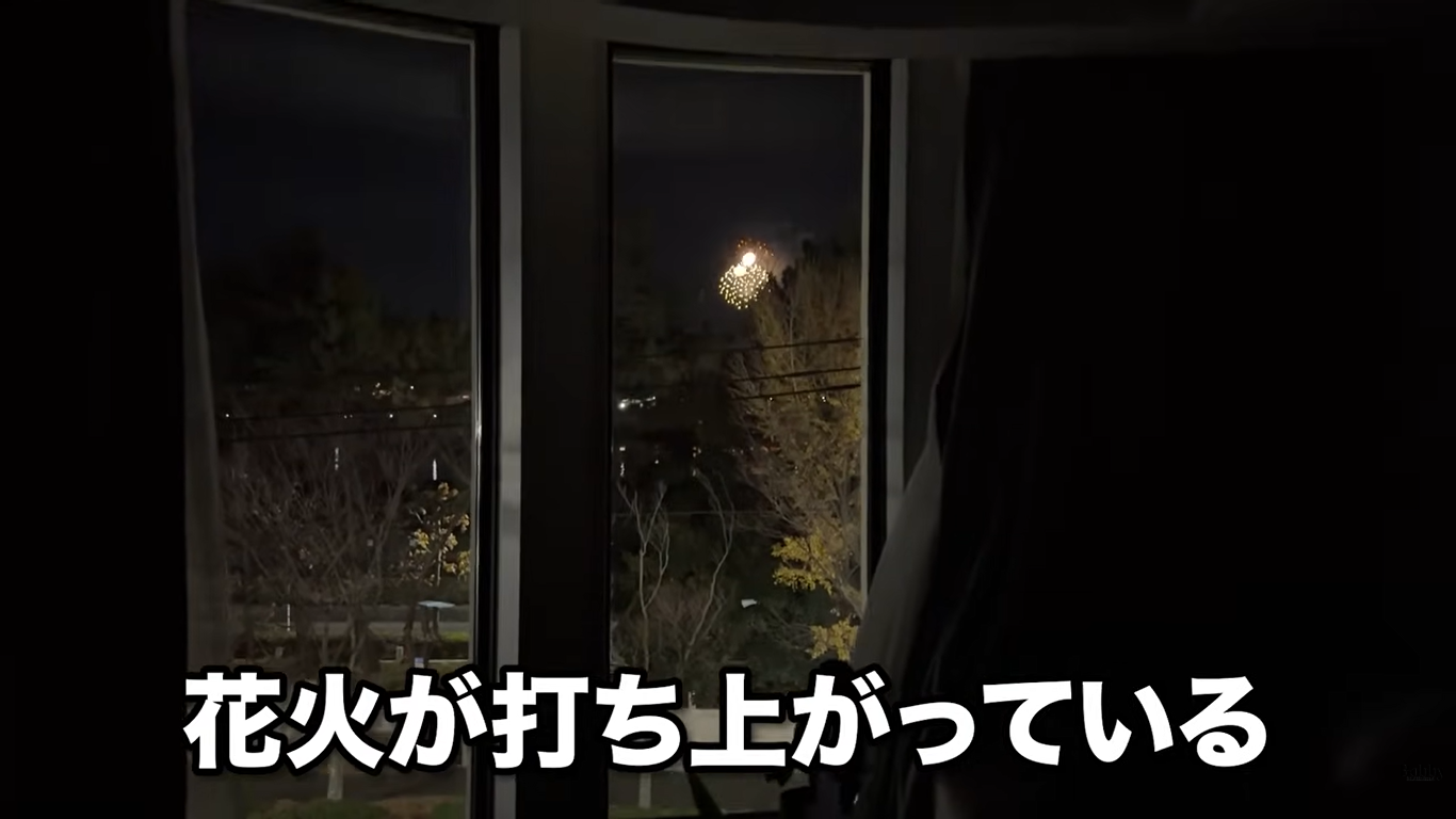 MONday舞浜　客室　コーナースイートルーム