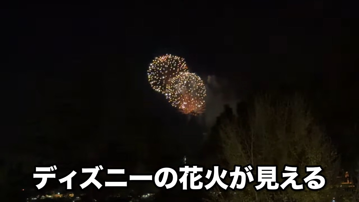 MONday舞浜　客室　コーナースイートルーム