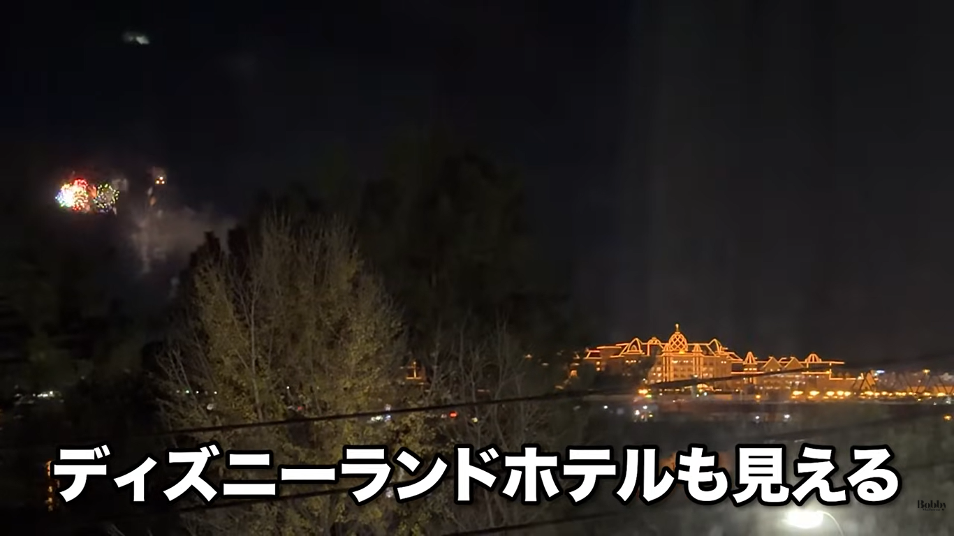 MONday舞浜　客室　コーナースイートルーム