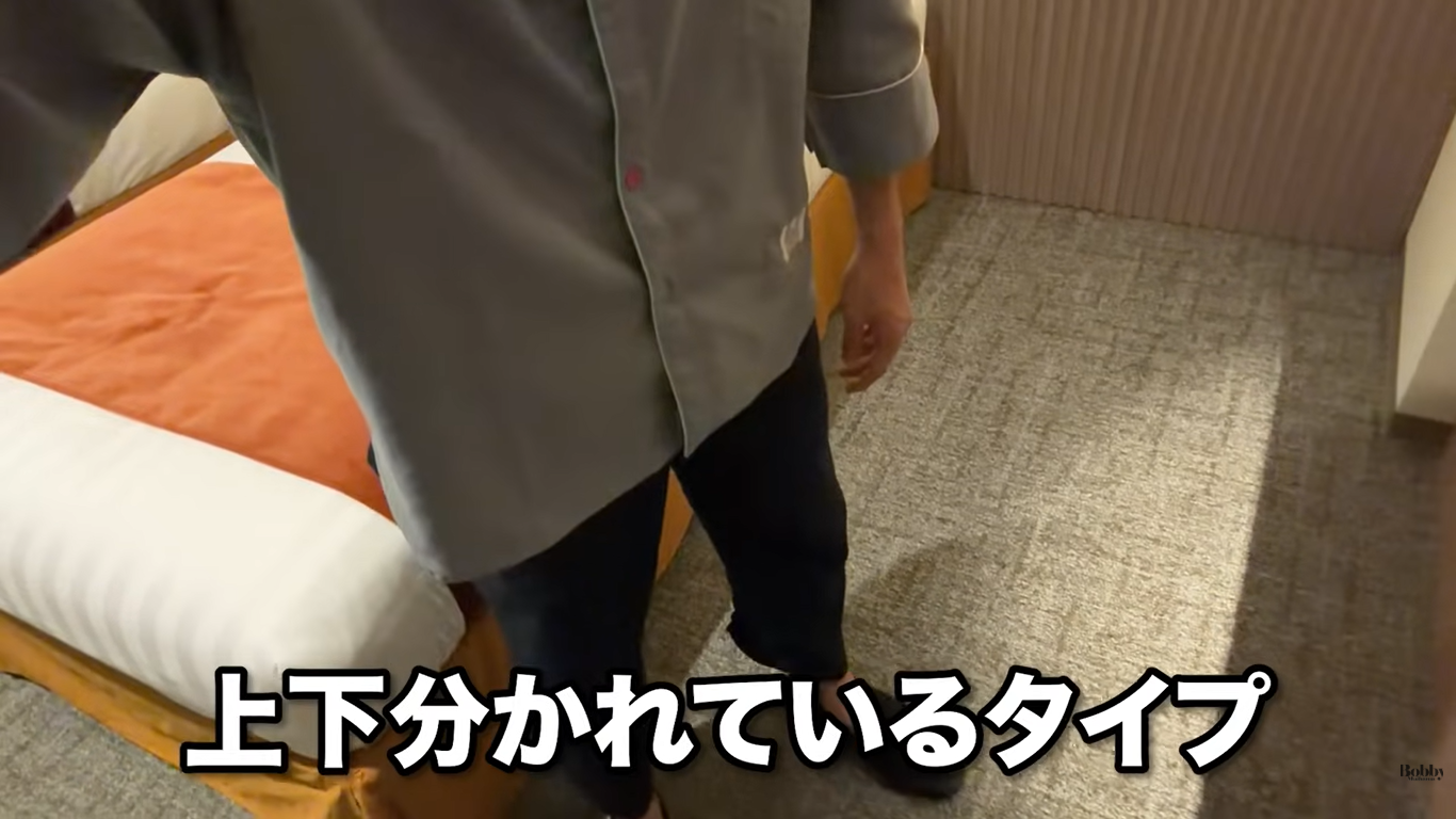 MONday舞浜　客室　コーナースイートルーム