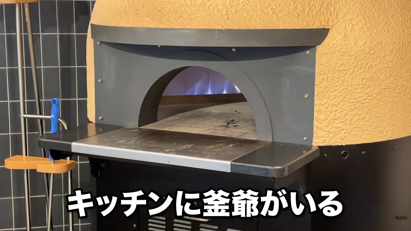 MONday舞浜　朝食ビュッフェ　GOOD PIZZA FACTORY K6