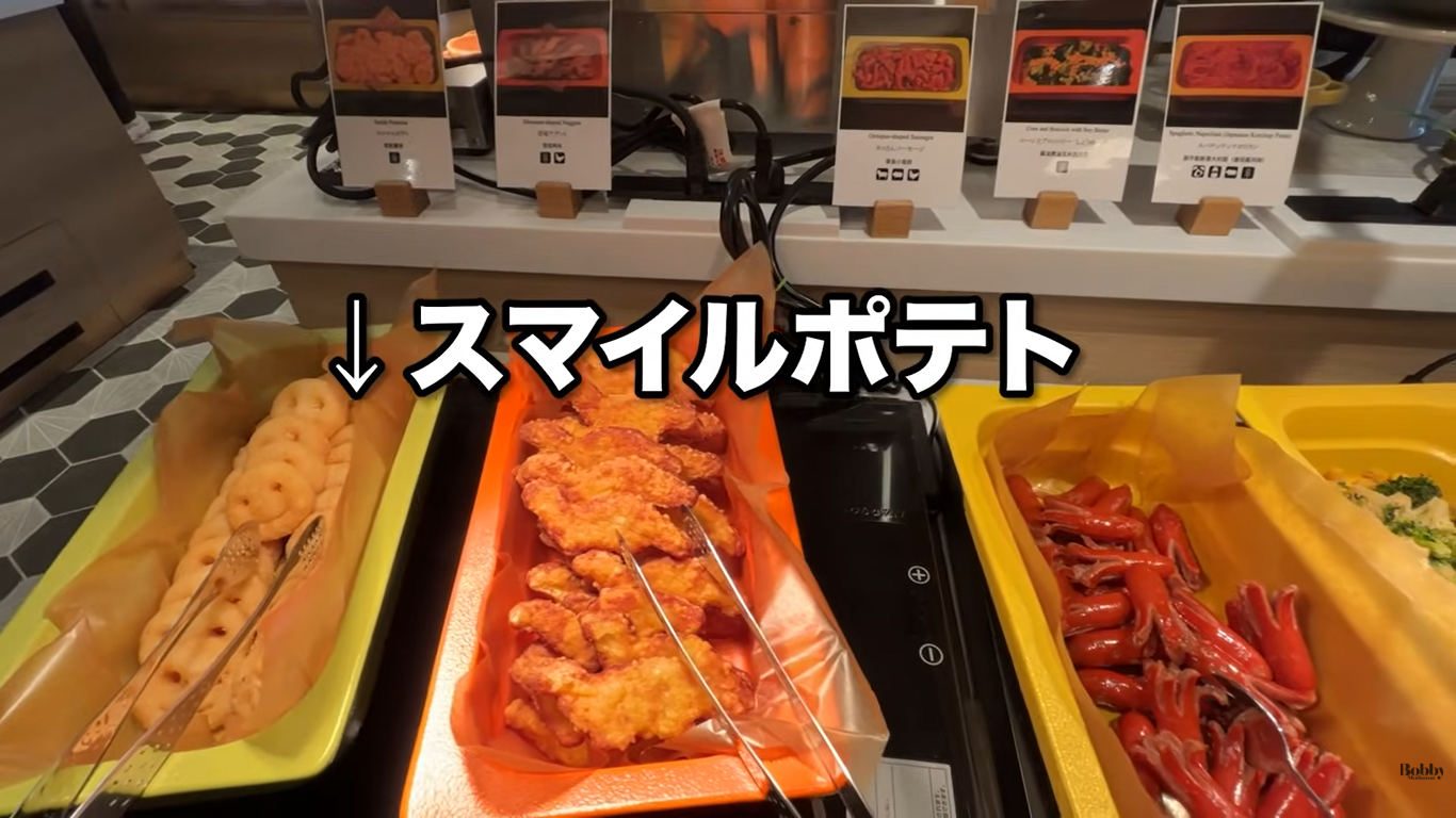 MONday舞浜　朝食ビュッフェ　GOOD PIZZA FACTORY K6