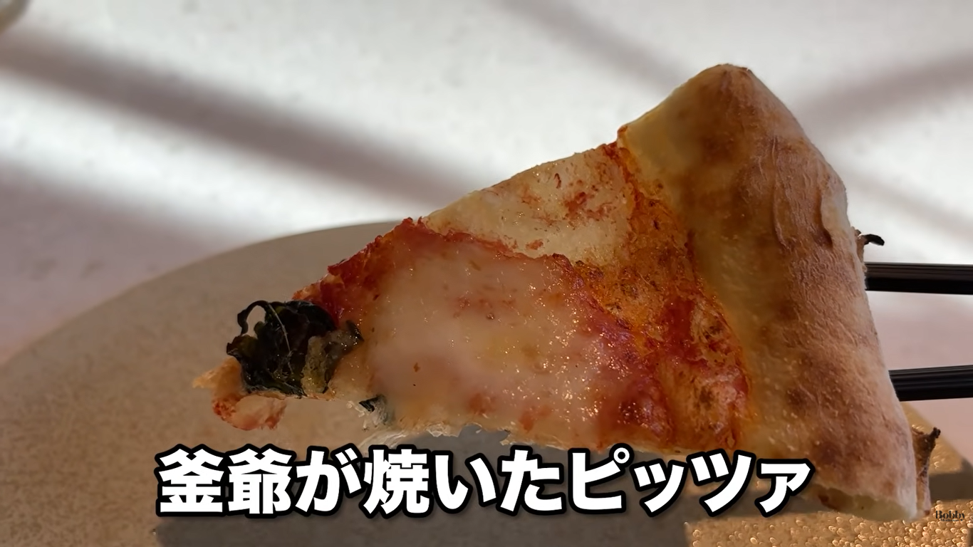 MONday舞浜 朝食ビュッフェ GOOD PIZZA FACTORY K6