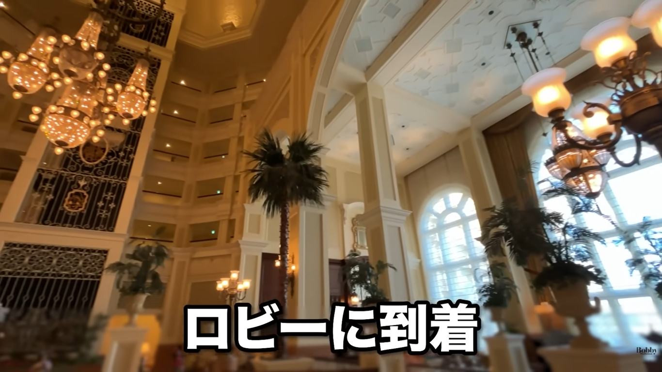 ディズニーランドホテル 客室 シンデレラルーム