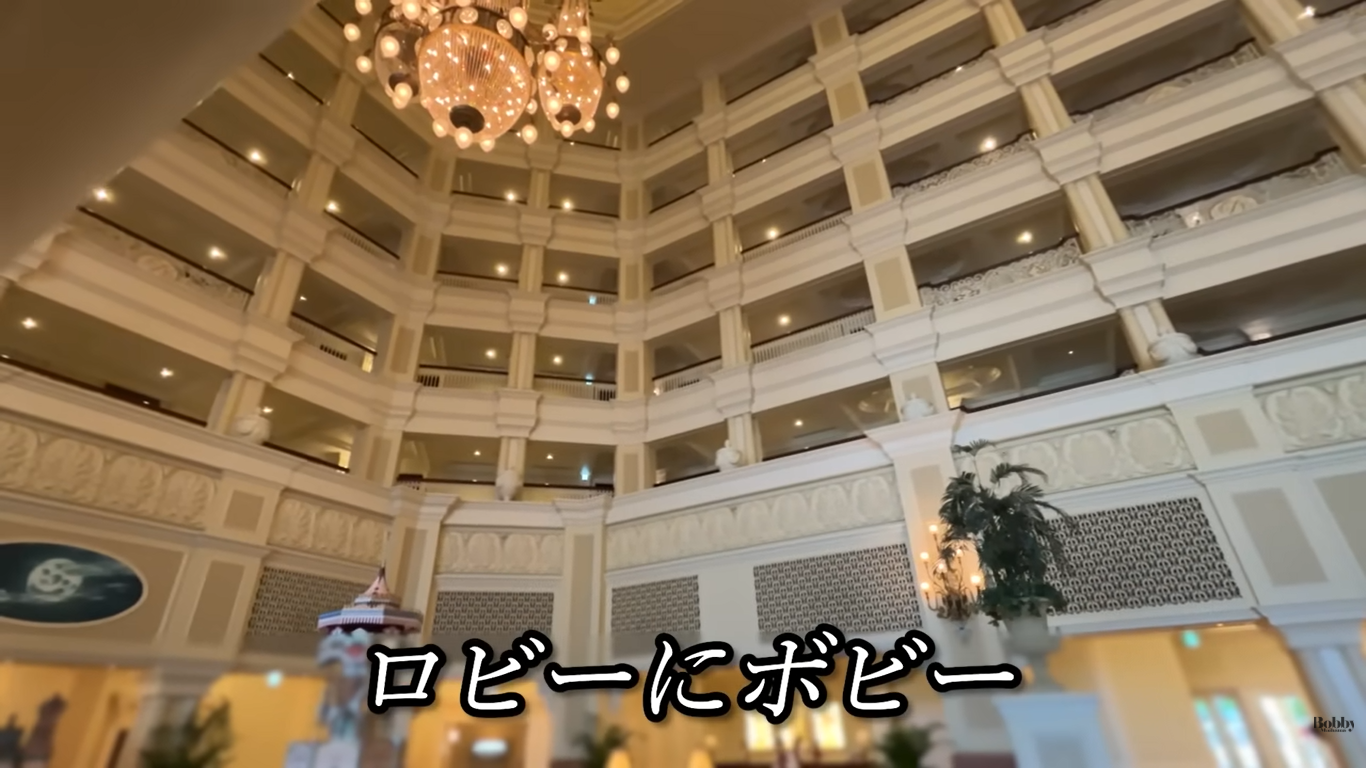 ディズニーランドホテル 客室 シンデレラルーム