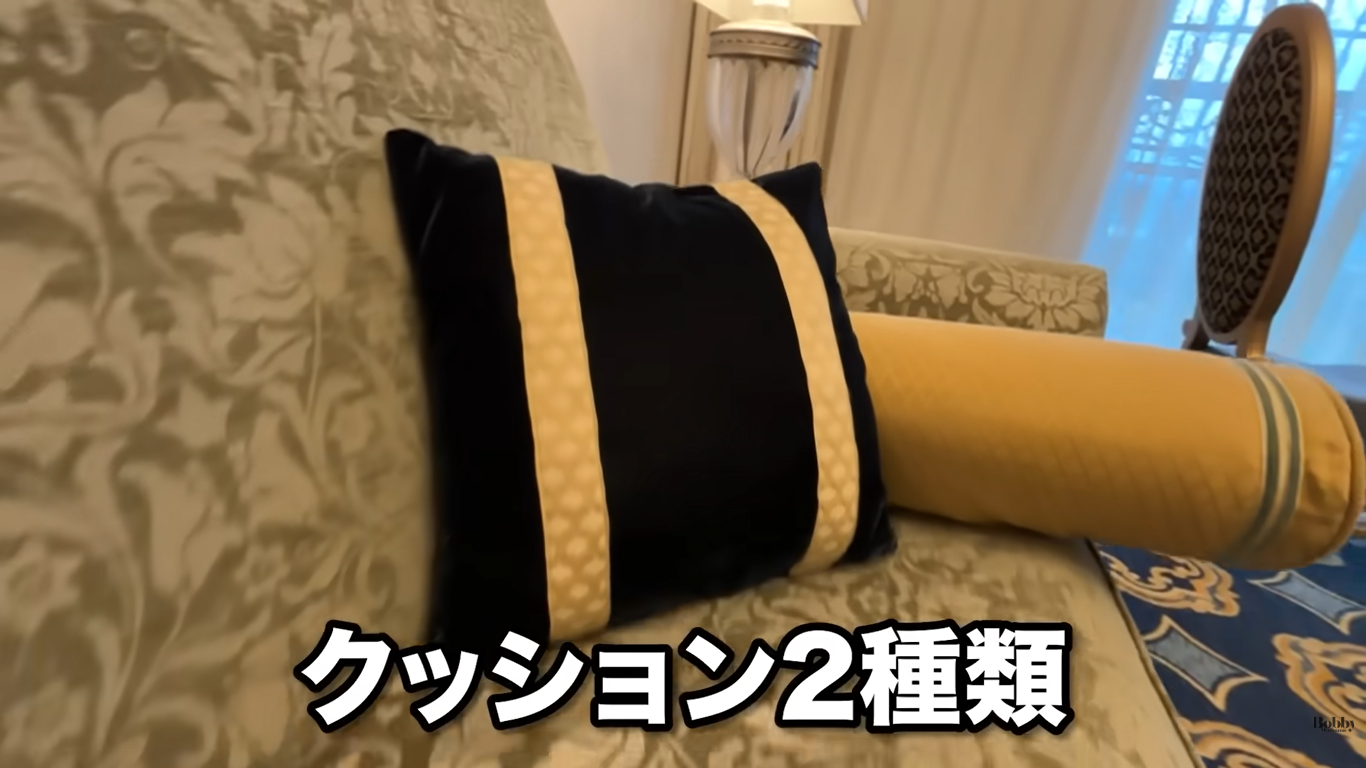 ディズニーランドホテル 客室 シンデレラルーム