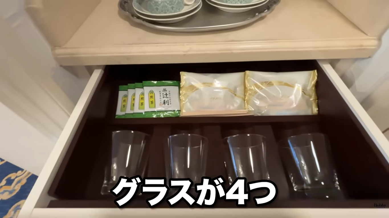 ディズニーランドホテル 客室 シンデレラルーム