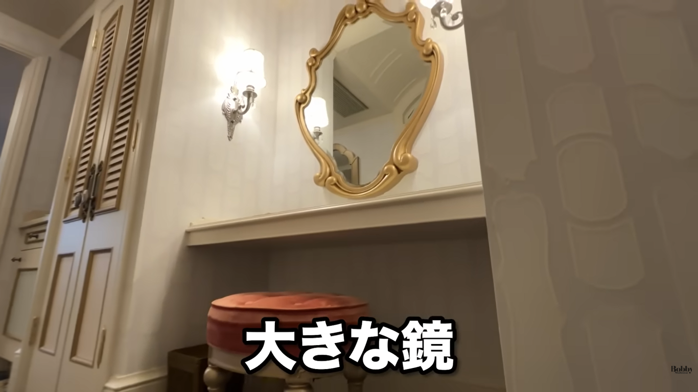 ディズニーランドホテル　客室　シンデレラルーム