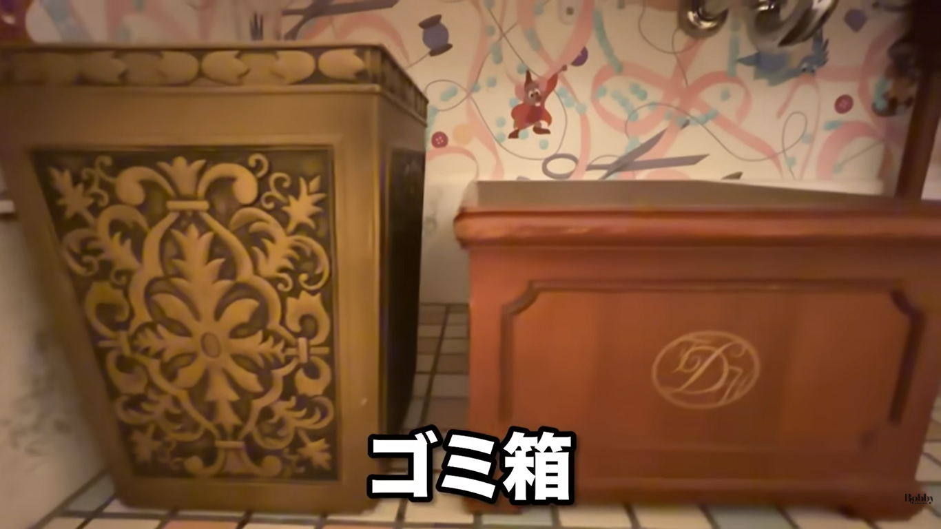 ディズニーランドホテル 客室 シンデレラルーム