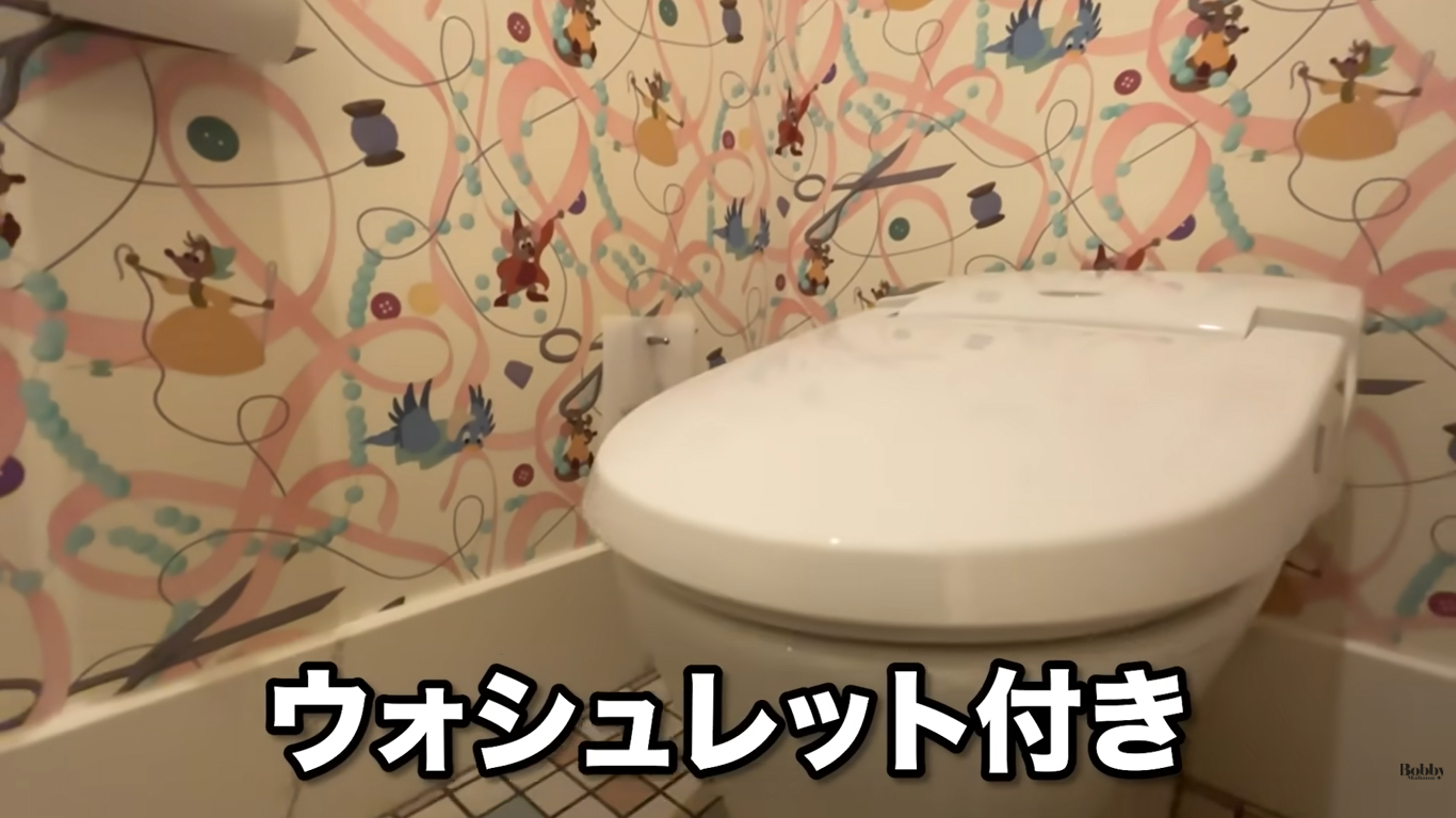 ディズニーランドホテル　客室　シンデレラルーム