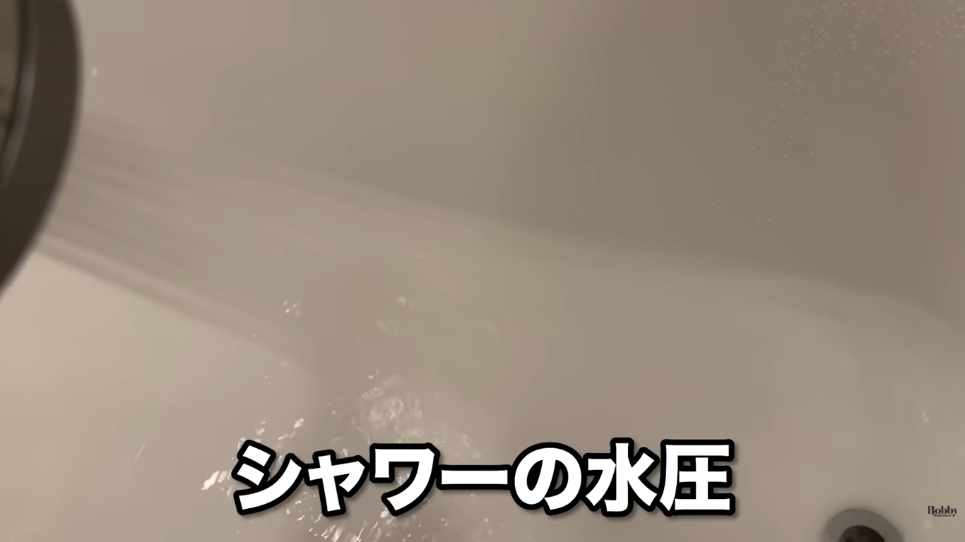 ディズニーランドホテル 客室 シンデレラルーム