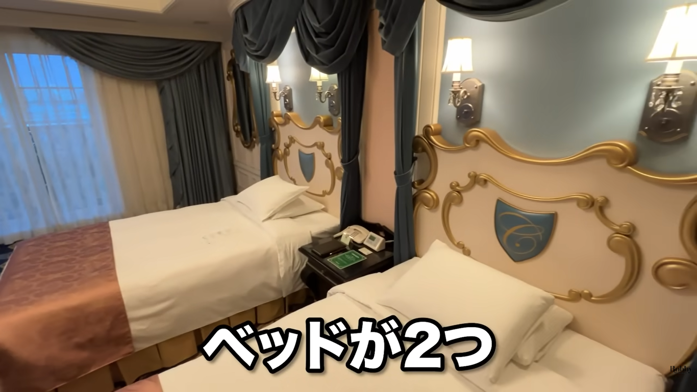 ディズニーランドホテル 客室 シンデレラルーム
