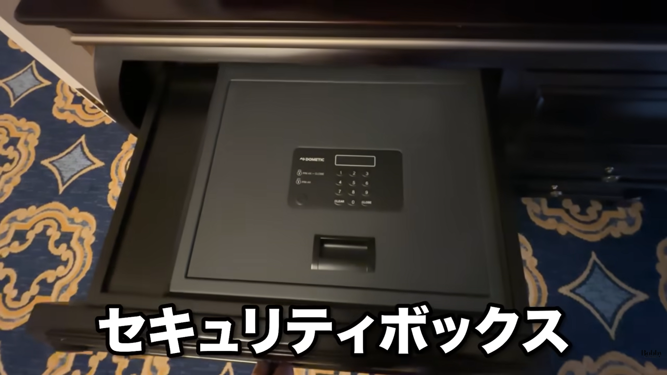 ディズニーランドホテル　客室　シンデレラルーム