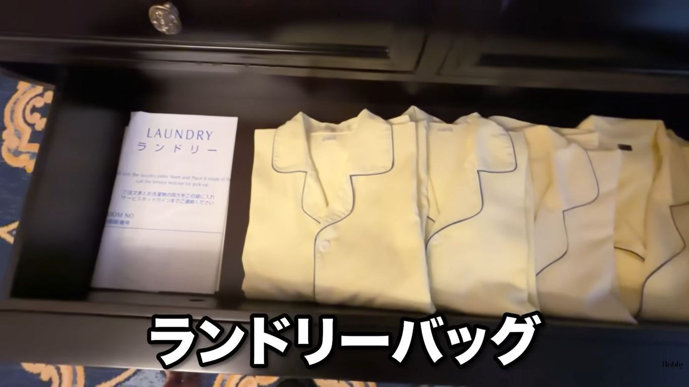 ディズニーランドホテル 客室 シンデレラルーム