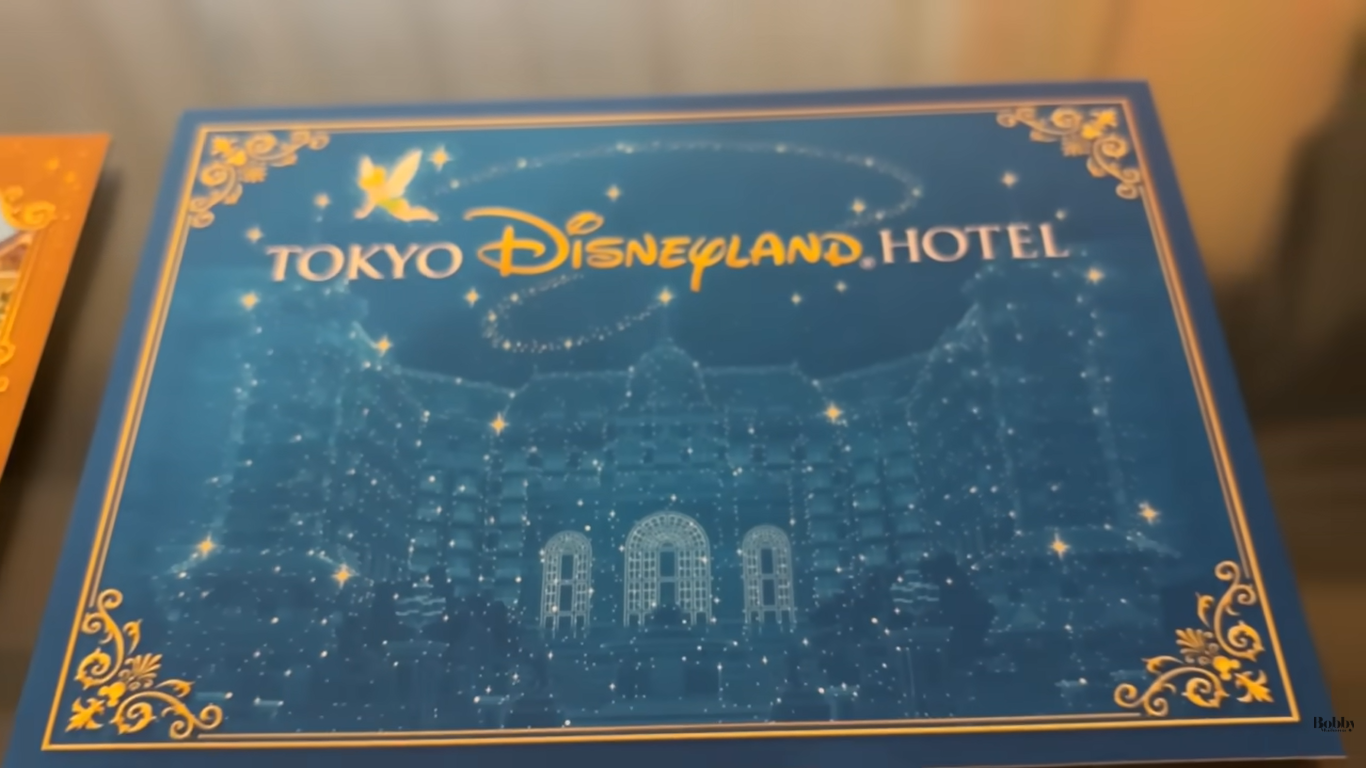 ディズニーランドホテル　客室　シンデレラルーム