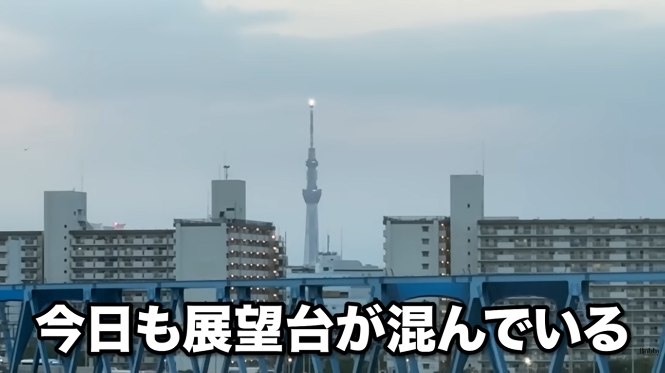 ディズニーランドホテル　客室　シンデレラルーム