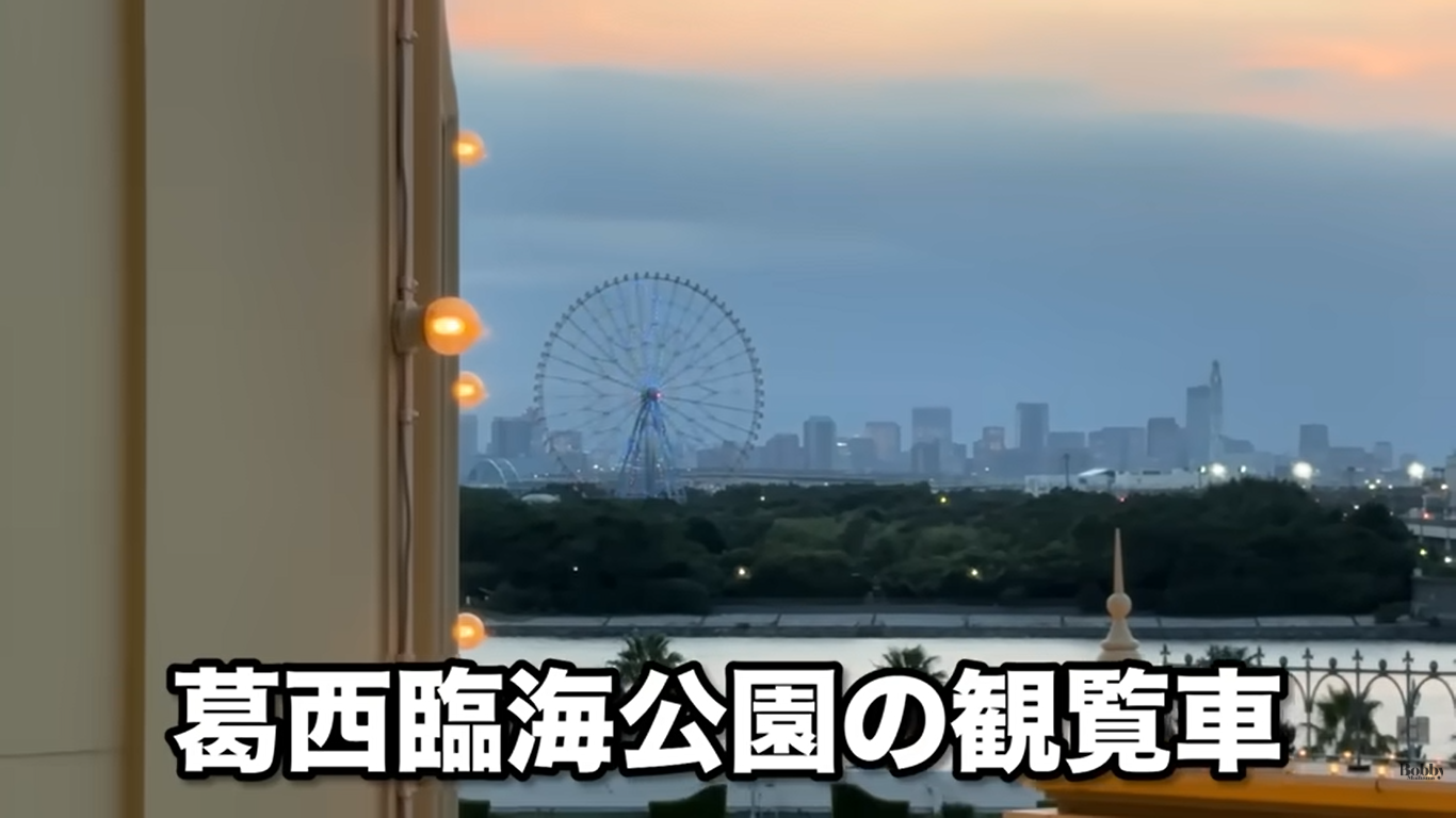 ディズニーランドホテル 客室 シンデレラルーム